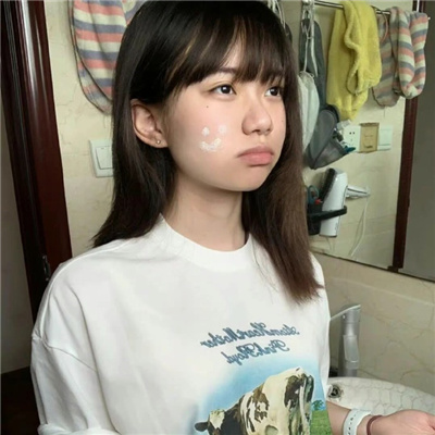 五家渠伴游女生符皓月的资料
